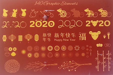Carte reçue de Taïwan du Nouvel An chinois 2020 