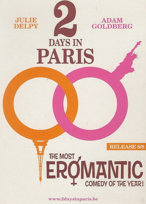 2 days in paris 001.jpg