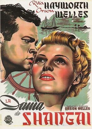la dama de shanghai 001.jpg