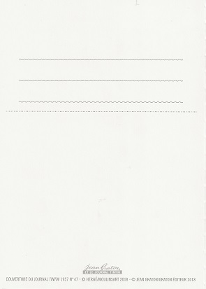 tintin 57 47 002.jpg