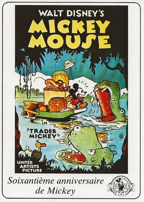 trader mickey 003.jpg